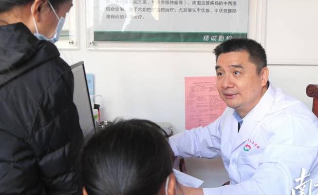 李教授